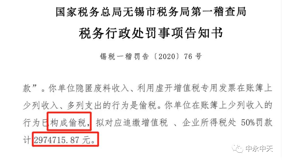微信图片_20200701103900.png